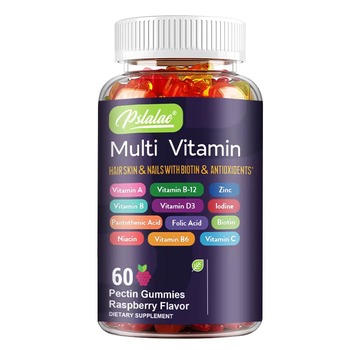 Power Up Your Performance: Multivitamin Gummies for Gamers
